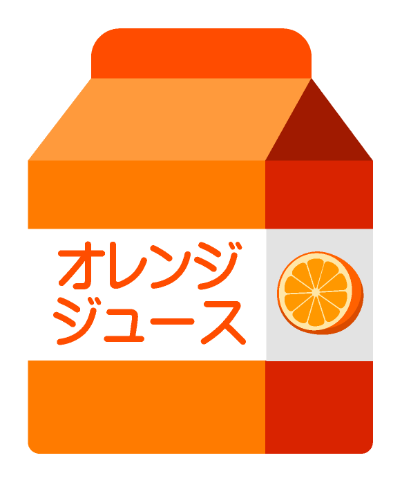 バヤリースオレンジの名称 アサヒの看板商品バヤリースの言い方間違えてる人が多すぎる件 超定番商品も知名度はまだまだ 家電凡人パパスのデジタルお昼寝日記