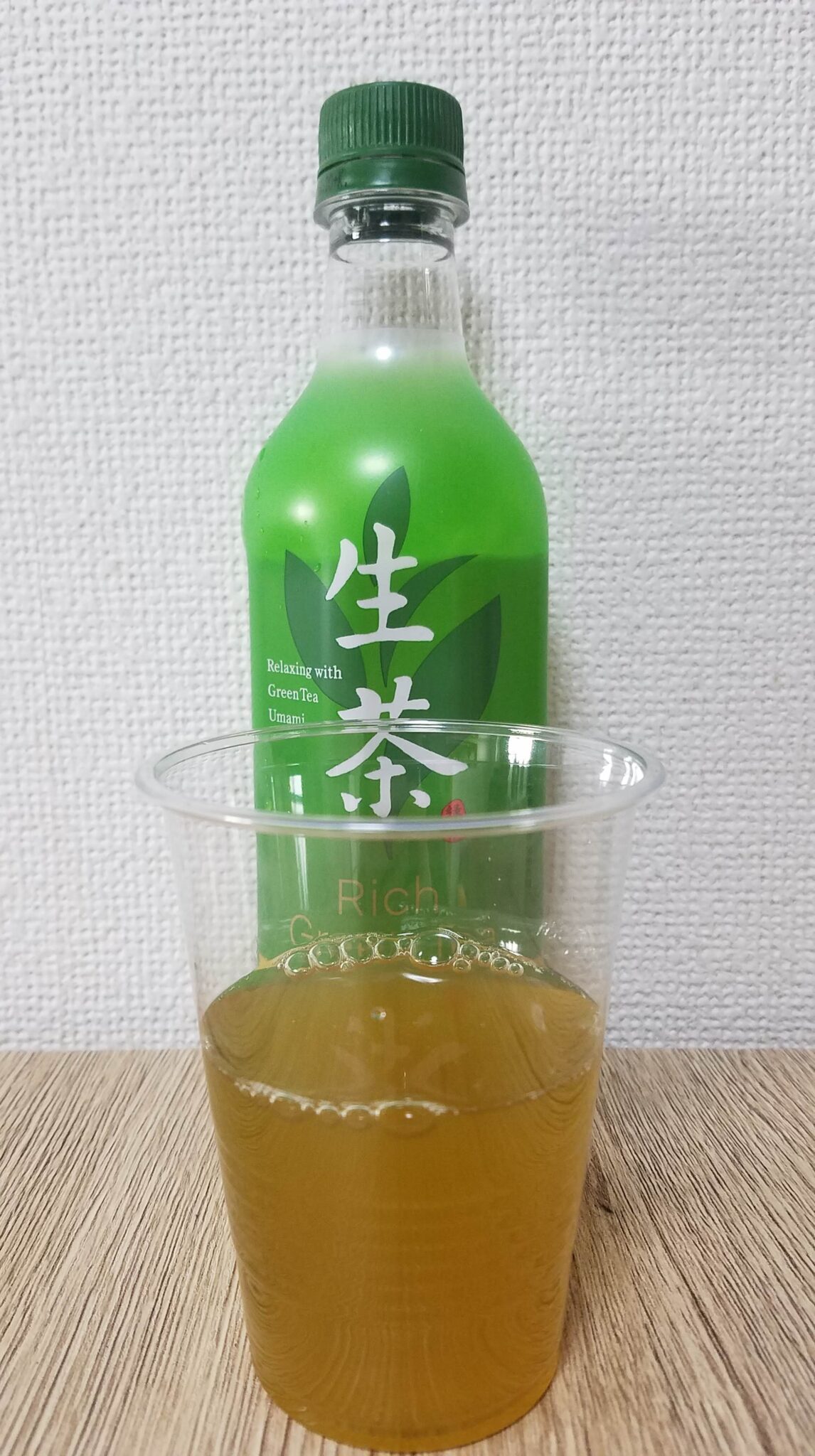 【緑茶ランキング】市販の通販で買えるペットボトルのお茶を飲み比べて本当に美味しいおすすめBEST10を発表！コスパに優れて味もウマい！苦味、色 ...